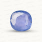 Natural Blue Sapphire (Neelam) – Power, Protection & Saturn’s Blessing 8.86 CT