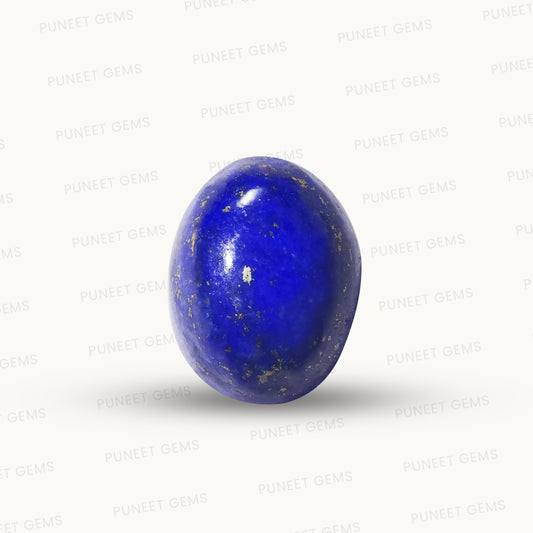 Lapis Gemstones – Wisdom, Royalty & Inner Truth 9.19 CT