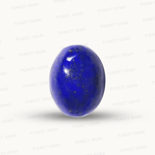 Lapis Gemstones – Wisdom, Royalty & Inner Truth 9.27 CT
