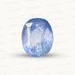 Natural Blue Sapphire (Neelam) – Power, Protection & Saturn’s Blessing 9.43 CT