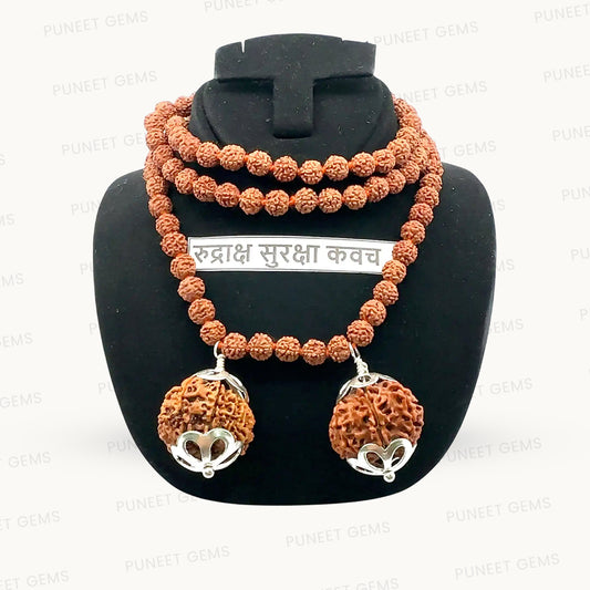 Suraksha Kavach Rudraksha Mala – 5 Mukhi Mala with 10 Mukhi + 11 Mukhi Beads