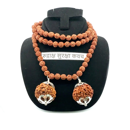 Suraksha Kavach Rudraksha Mala – 5 Mukhi Mala with 10 Mukhi + 11 Mukhi Beads