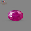 Natural Burma Ruby 4.45 Ct – Certified Gemstone