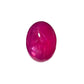 Ruby Mozambique Pota - The King of Gems 3.39 CT