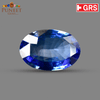 Natural Blue Sapphire (Neelam) 11.07 Ct – Certified