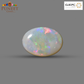 Natural Australian Opal 5.58CT