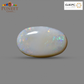 Natural Australian Opal 6.06CT