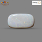 Natural Australian Opal 7.13CT