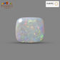 Natural Australian Opal 7.19CT