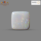 Natural Australian Opal 7.55CT
