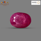 Natural Mozambique Ruby 7.08 Ct Certified