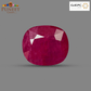 Natural Mozambique Ruby 11.05 Ct Certified