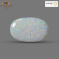 Natural Australian Opal 11.67CT
