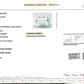 Natural White Sapphire Gemstone Online – Certified, Untreated & Ethically Sourced 1.98 CT