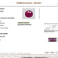 Natural Mozambique Ruby 4.03 Ct Certified