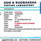 Nepali 12 Mukhi Gauri Shankar Rudraksha