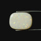 Australian Opal – The Gem of Radiant Fire, Rarity & Intuition 16.48 CT