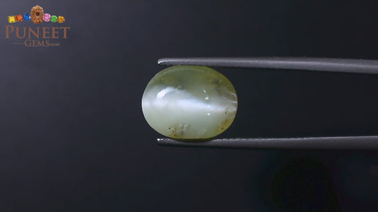 Natural Cat's Eye (Lehsunia) 8.20 CT - Certified