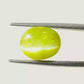 Natural Cat’s Eye Gemstone (Lehsunia) – Protection, Intuition & Ketu’s Power 7.93 CT