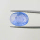 Natural Blue Sapphire (Neelam) – Power, Protection & Saturn’s Blessing 7.74 CT