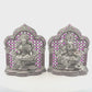 Silver Lakshmi Ganesh – 280 GM