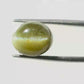 Natural Cat’s Eye Gemstone (Lehsunia) – Protection, Intuition & Ketu’s Power 10.24 CT