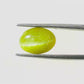 Natural Cat’s Eye Gemstone (Lehsunia) – Protection, Intuition & Ketu’s Power 5.52 CT