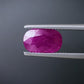 Natural Mozambique Ruby 3.54 Ct Certified
