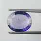 Iolite Stone – Natural Gemstone for Clarity, Confidence & Inner Balance | 8.08 CT
