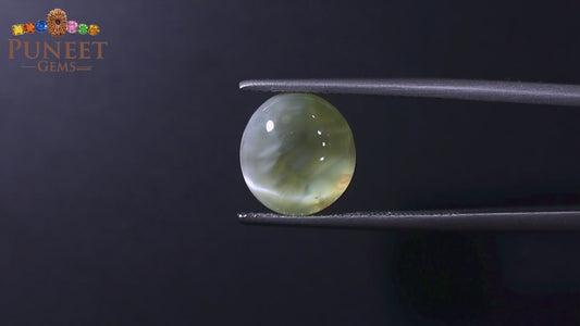 Natural Cat's Eye (Lehsunia) 7.14 CT - Certified