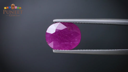 Natural Mozambique Ruby 4.25 Ct Certified