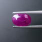 Natural Burma Ruby (Manik) 4.45 CT Certified