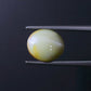 Natural Cat's Eye (Lehsunia) 7.98 CT - Certified