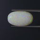 Australian Opal – The Gem of Radiant Fire, Rarity & Intuition 7.12 CT