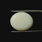 Australian Opal – The Gem of Radiant Fire, Rarity & Intuition 7.64 CT