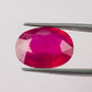 Natural Ruby Gemstone – The King of Gems 10.96 CT