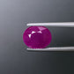 Natural Burma Ruby 6.94 Ct – Certified Gemstone