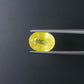 Natural Bangkok Yellow Sapphire (Pukhraj) 3.60 Ct – Certified Gemstone