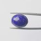 Lapis Gemstones – Wisdom, Royalty & Inner Truth 9.27 CT