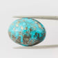 Firoza (Turquoise) Gemstone – The Stone of Protection & Positivity 12.96 CT