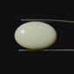 Australian Opal – The Gem of Radiant Fire, Rarity & Intuition 10.66 CT