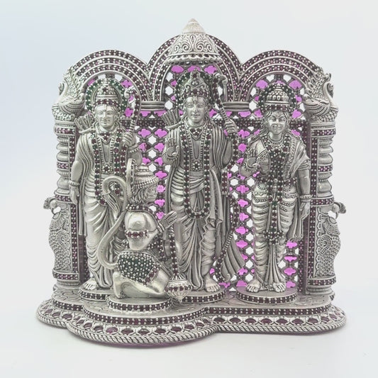 Silver Ram Darbar – 259 GM