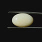 Australian Opal – The Gem of Radiant Fire, Rarity & Intuition 8.58 CT