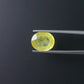 Natural Bangkok Yellow Sapphire (Pukhraj) 5.10 Ct – Certified Gemstone