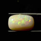 Australian Opal – The Gem of Radiant Fire, Rarity & Intuition 13.83 CT