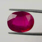 Natural Heated Ruby Gemstone – The King of Gems 10.55 CT