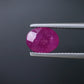 Natural Mozambique Ruby 3.48 Ct Certified