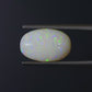 Australian Opal – The Gem of Radiant Fire, Rarity & Intuition 5.24 CT