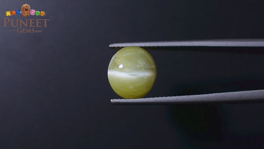 Natural Cat's Eye (Lehsunia) 9.29 CT - Certified
