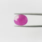 Natural Ruby Gemstone – The King of Gems 5.25 CT